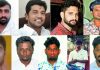 महिलाओं का यौन उत्पीड़न और ब्लैकमेल करने के आरोप में 9 आरोपियों को हुई उम्रकैद