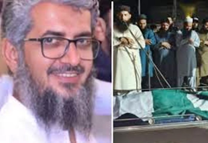 terrorist safualah