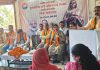 अहिल्याबाई की शासन व्यवस्था मोदी सरकार के कृतित्व में परिलक्षित: बिक्रम ठाकुर
