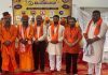 भक्ति-शक्ति यात्रा का होशियारपुर पहुँचने पर भव्य स्वागत