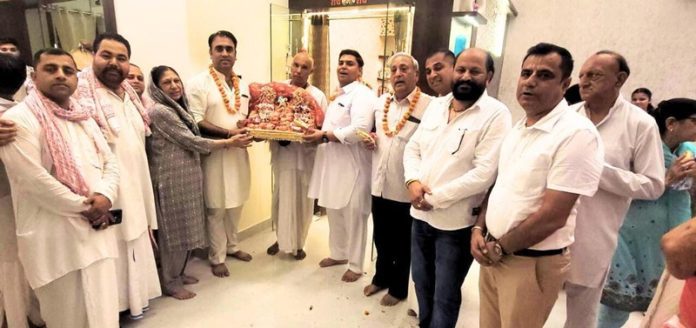 yatra