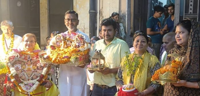 YATRA