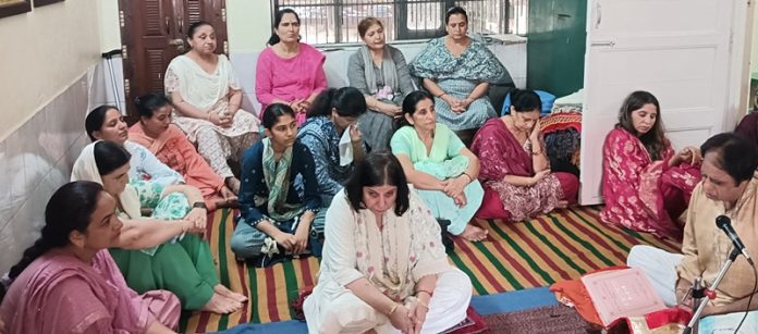 YOG SADAN
