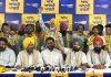 ‘आप’ को मिली जमीनी मजबूती, दर्जनों परिवार कांग्रेस पार्टी छोड़ ‘आप’ में हुए शामिल