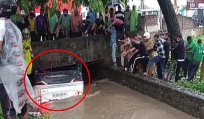accident