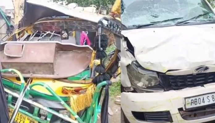 accident