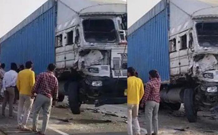 accident