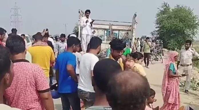 accident