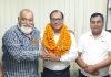 एैली अशोक पुरी ने प्रो. दलजीत राये को किया सम्मानित
