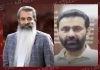 भारत भूषण आशू को समन भेजने वाला SSP Suspend