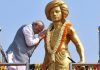 प्रधानमंत्री ने भगवान बिरसा मुंडा को श्रद्धांजलि अर्पित की