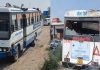 बस और कार की हुई भीषण टक्कर, head constable की मौत, 10 लोग घायल