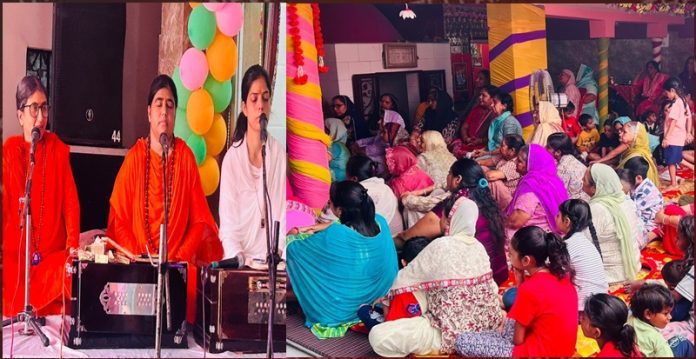 divya jyoti satsang