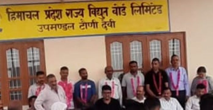 hamirpur