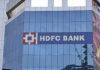 ਪੰਜਾਬ ਸਰਕਾਰ ਨੇ HDFC ਬੈਂਕ ਨਾਲ ਤੋੜੇ ਸੰਬੰਧ