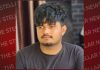 25 मई से लापता नैनवा के युवक भूपिंदर का क्षत-विक्षत शव मिलने से गांव में शोक व गुस्से की लहर