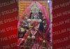 श्री दुर्गा माता मंदिर कपाहट में दो दिवसिय धार्मिक कार्यक्रम 21 जून से शुरू