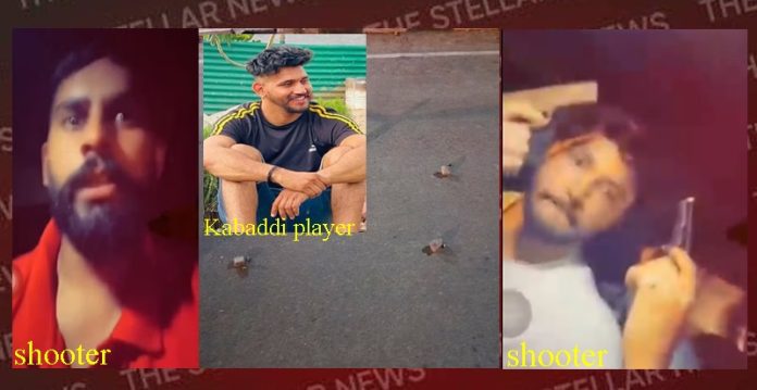 panckula kabaddi player murdrer