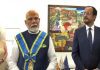 PM Modi साइप्रस के सर्वोच्च नागरिक सम्मान से सम्मानित