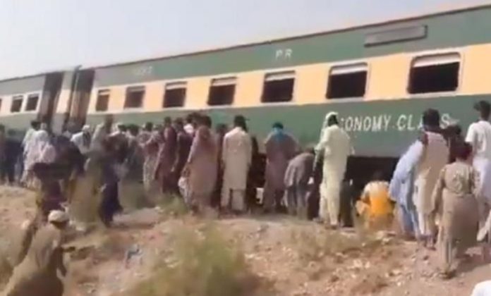 train