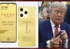 Trumph ने मेड इन अमेरिका स्मार्टफोन किया लॉन्च, क्या देगा iphone को टक्कर?