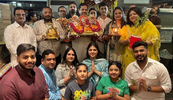 yatra