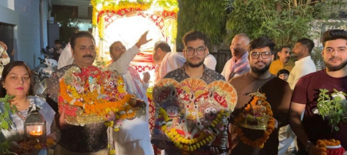 yatra