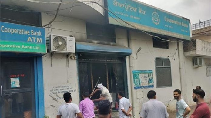 BANK FIRE