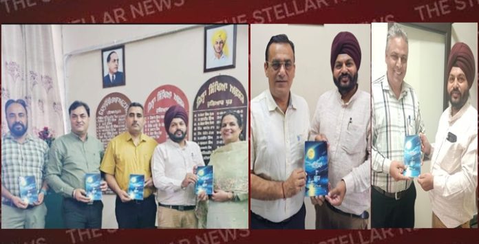 Kharkan-teacher-book-released-hoshiarpur-punjab ramnik singh ghuman teacher kharkan hoshiarpur punjab