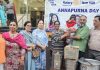 रोटरी क्लब आफ की ओर से सिवल हस्पताल में मनाया गया अन्नपूर्णा दिवस