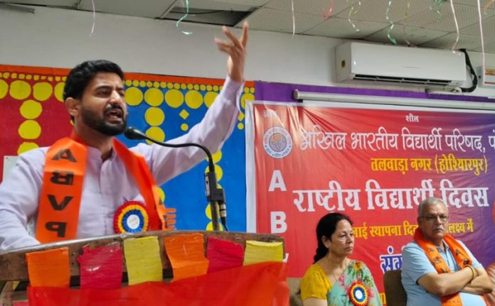 abvp