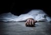 20 ਸਾਲਾ ਨੌਜਵਾਨ ਦੀ ਨਸ਼ੇ ਦਾ ਟੀਕਾ ਲਾਉਣ ਨਾਲ ਹੋਈ ਮੌ-ਤ