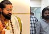 महिलाओ के साथ नाचता-गाता व युवको के साथ बनाता शारीरिक संबंध, ढोंगी बाबा गिरफ्तार