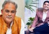 ईडी ने छत्तीसगढ़ के पूर्व मुख्यमंत्री के बेटे चैतन्य बघेल को किया गिरफ्तार