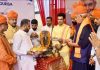 जम्मू से एलजी मनोज सिन्हा ने झंडी दिखाकर यात्रा को पुंछ के लिए किया रवाना