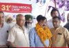 सिटी हार्ट वैल्फेयर सोसायटी का वार्षिक मैडीकल कैंप शुरु, सिविल सर्जन ने किया शुभारंभ