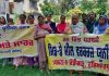 ਮਿੱਡ-ਡੇ-ਮੀਲ ਵਰਕਰ ਯੂਨੀਅਨ ਵੱਲੋਂ ਮੰਗਾਂ ਨਾ ਮੰਨਣ ਤੇ ਤਿੱਖੇ ਸੰਘਰਸ਼ ਦੀ ਚੇਤਾਵਨੀ