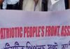 PPFA slams media for propagating mystifying term ‘Bengali-origin’