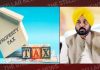 ਮਾਨ ਸਰਕਾਰ ਨੇ Property Tax ‘ਚ 5 ਫ਼ੀਸਦੀ ਕੀਤਾ ਵਾਧਾ