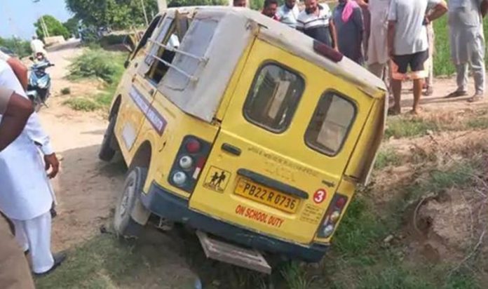 school van