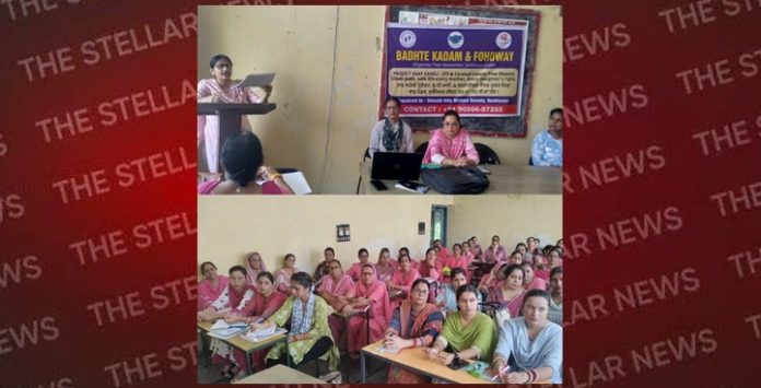 seminar