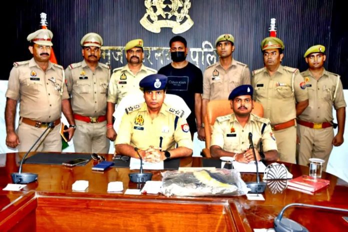 up fake police
