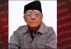 दुखदः पत्रकार विकास सूद के पिता सुरेश चंद्र सूद का निधन