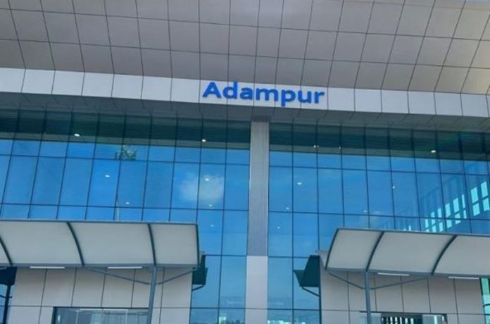 adampur