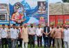 श्री मणि महेश यात्रियों के लिए 25वां विशाल लंगर 14 से 29 तक