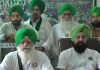 24 ਅਗਸਤ ਨੂੰ ਕਿਸਾਨ ਸਮਰਾਲਾ ਵਿਖੇ ਕਰਨਗੇ ਸਮਾਗਮ