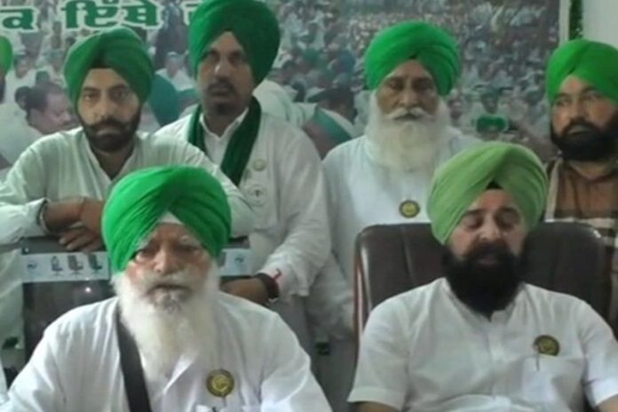 farmers organised function