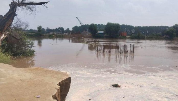 ghgar river