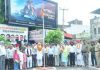 श्री गुरू रविदास सभा द्वारा सैशन चौंक में फहराया गया तिरंगा