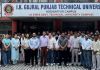 आऐके गुजराल यूनिवर्सिटी में AI और मानवाधिकारों पर सेमिनार आयोजित
